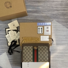 Gucci Other Satchel Bags